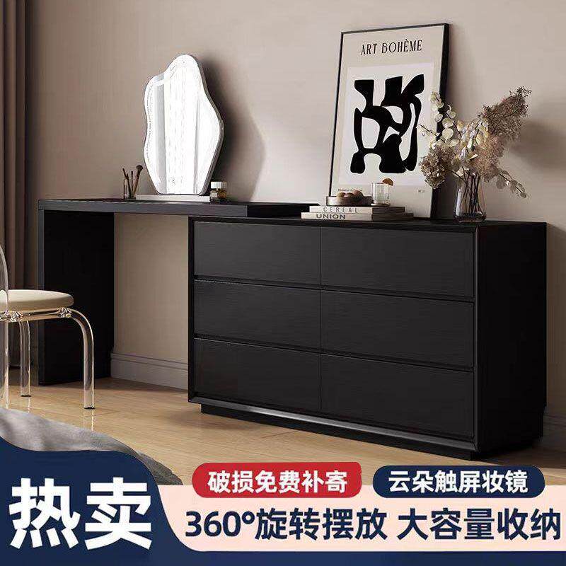 梳妆台现代简约斗柜一体化妆柜小户型轻奢高级可伸缩化妆收纳柜1