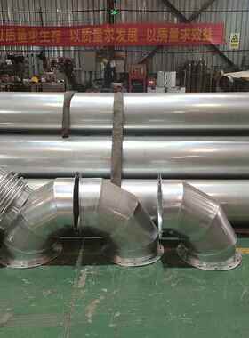 不锈钢风PBV管30不通锈管钢焊4接风镀锌风管道废气排烟管