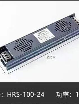 0-10v调光色电源可控硅调光24AV调HILI灯条灯带灯箱DL单色调光电