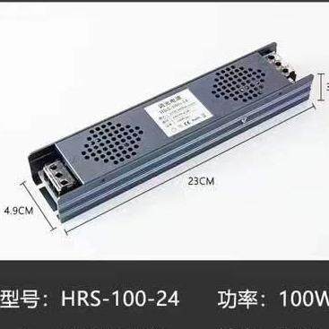 0-10v调光调色电源可控硅调光24V灯条灯带灯箱DALI单色调光电源