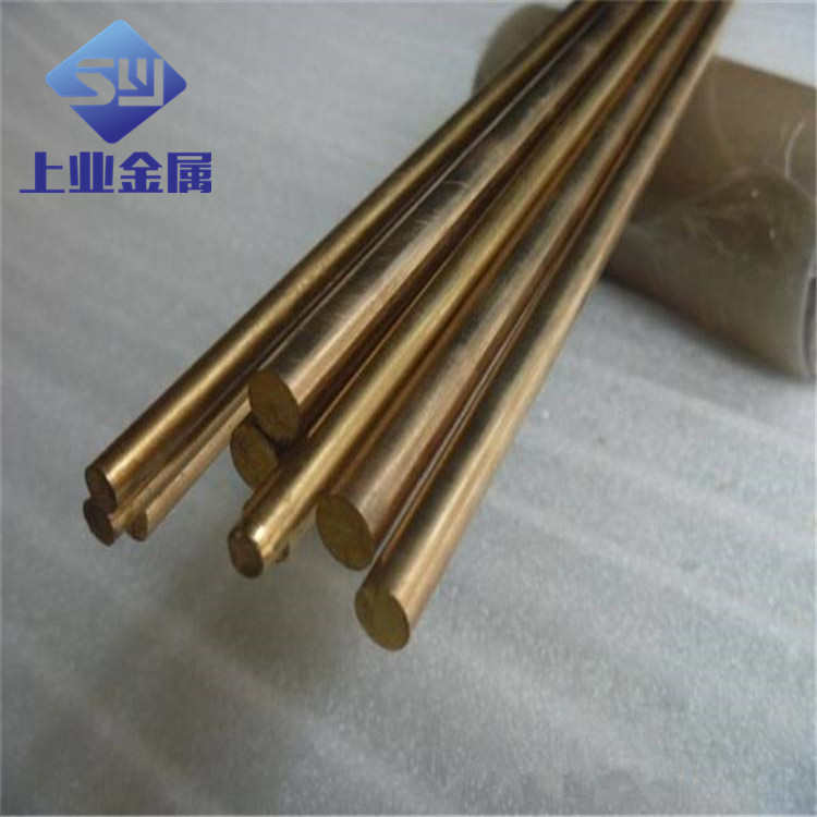 直供h59普通黄铜棒 好切削 实心圆铜柱 h62黄铜条 定尺下料切割