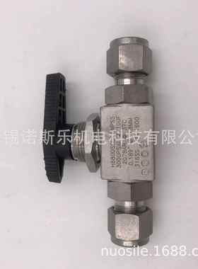 哈姆雷特针型螺纹阀H6800SSL3/8IPSS高压双向不锈钢
