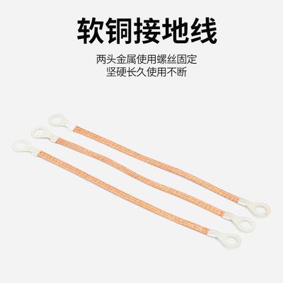 脱装扣器氧化锌避雷支器安支避雷器支架带脱离器安装架热爆防式脱