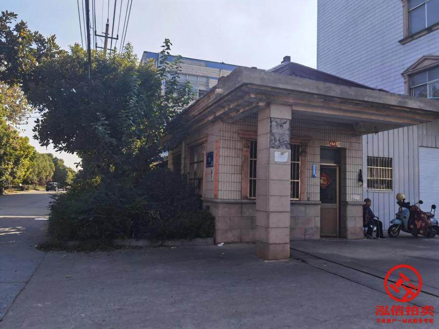 3月16日镇江房屋建（构）筑物、土地使用权、办公用品及办公设备网络拍卖公告