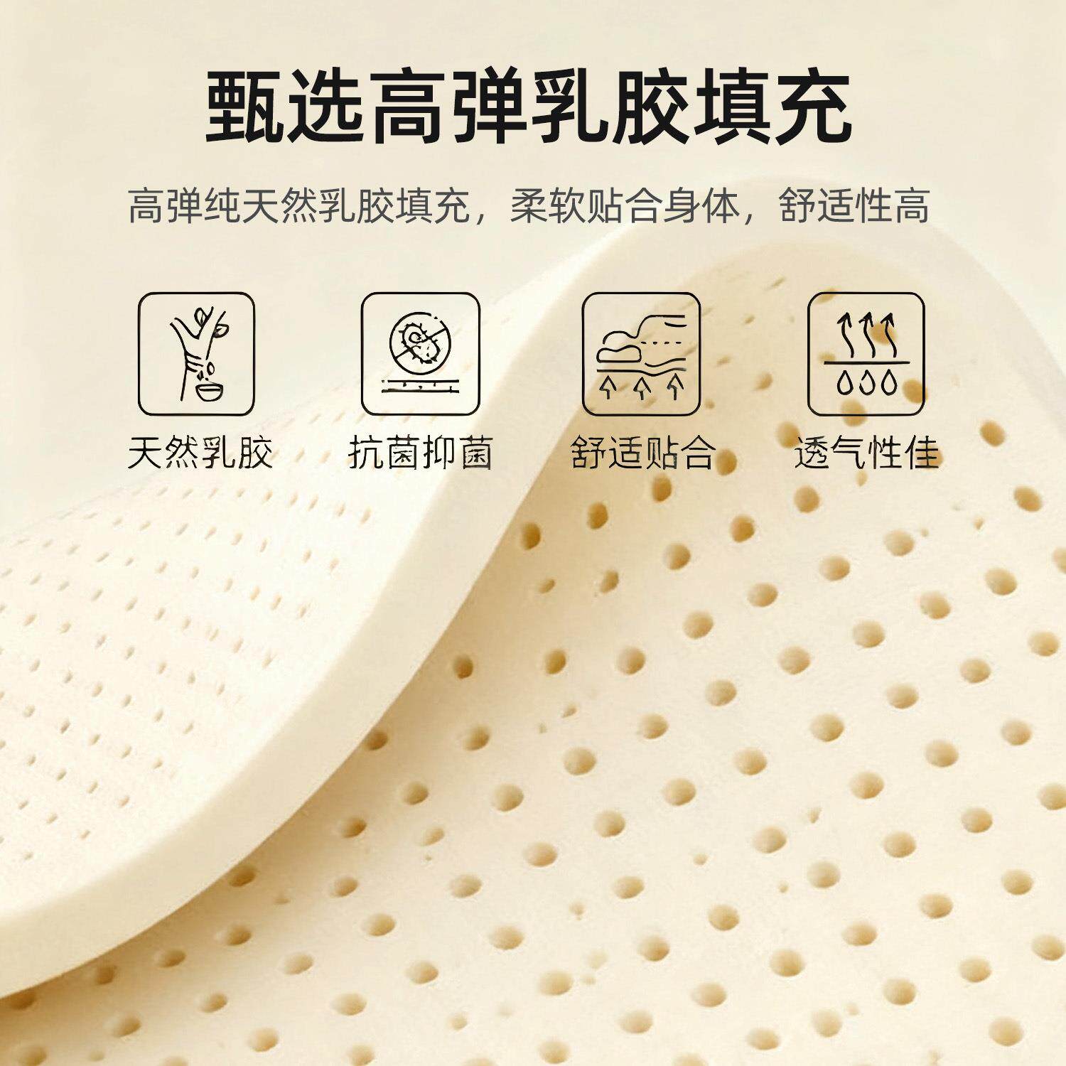 乳胶记忆棉床垫垫遮盖物家用卧室196软垫180x舍200褥子被生宿学单
