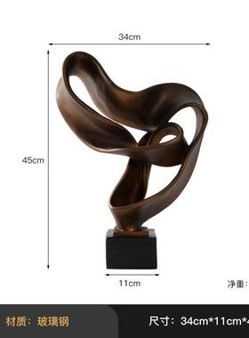 艺几何玻璃钢处雕塑摆件售楼装饰艺术品贝子现代客厅酒店走廊QTD