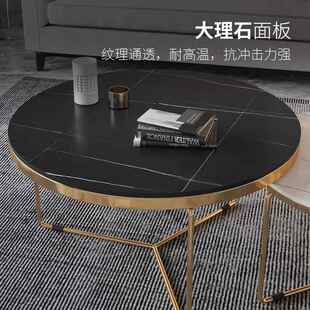 UQS意式轻奢岩板茶几简约客家户型圆厅形茶桌大小理石边几用茶几