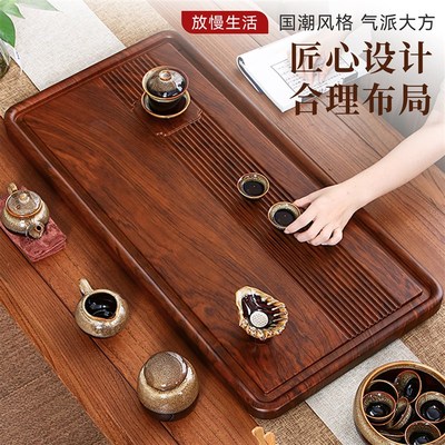 捷安玺茶盘2025新款家用电木茶台茶托盘茶具办公室高端实木干泡台