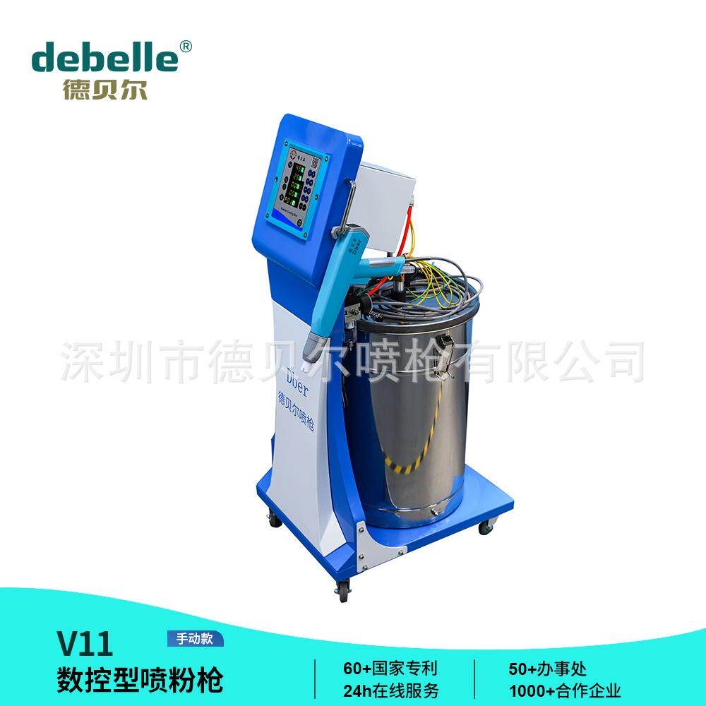 工业手动静电喷枪喷塑机厂家现货静电喷粉机涂装设备