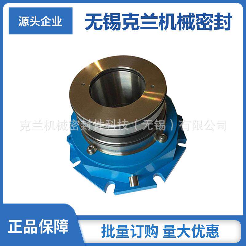 MUT搅拌器机械密封 SR3D7F-22X机械密封 搅拌器机械密封