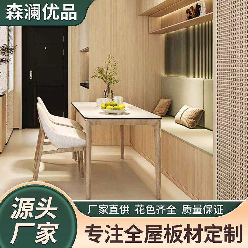 北京厂家制餐厅卡座一体柜书柜 原木风 家装整墙卡座一体展示柜