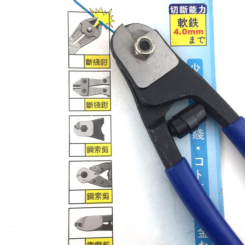 铅封锁条断线钳封条锁剪可裁直径1.8/2.0/2.5/3.0/3.5MM钢丝钳子