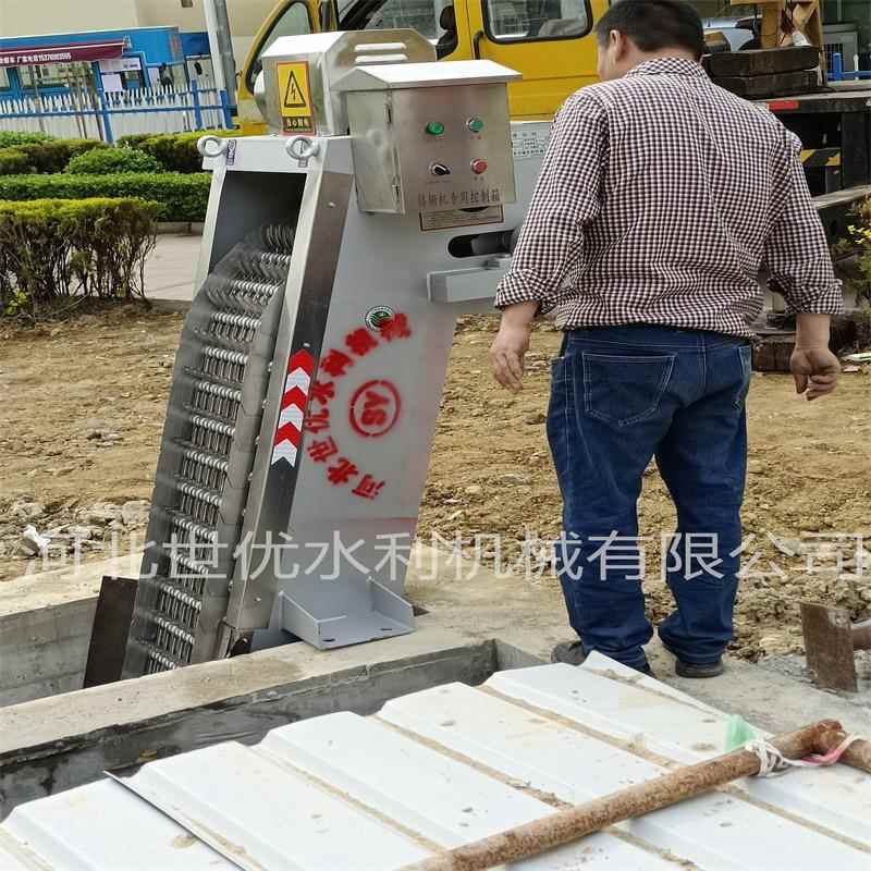 HG回转式栅清格污MBI机循环式齿耙清污机反齿捞式耙清污机清污机