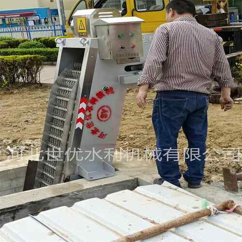 HG回转式栅清格污MBI机循环式齿耙清污机反齿捞式耙清污机清污机
