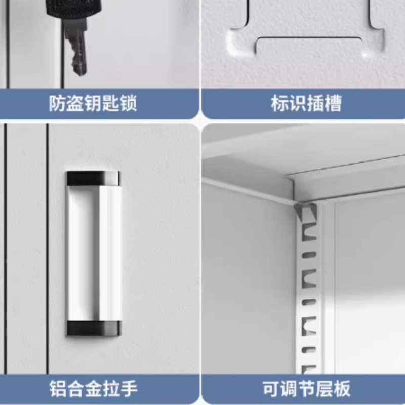 分体双节文件柜钢制办公柜资料收纳铁皮柜档案柜矮柜家用储物书柜