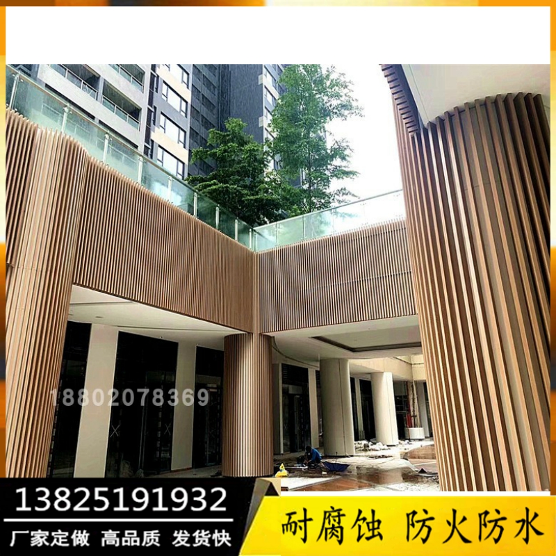 铝天花吊顶u型槽喷涂蓝色铝方通格栅铝条铝合金方管条形方管定做