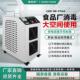 臭氧产生器移动式 100G工业型食品厂车间仓库养殖场杀菌臭氧消毒机