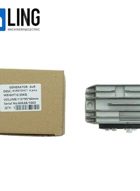 发电机组配件AVR073HC16柱