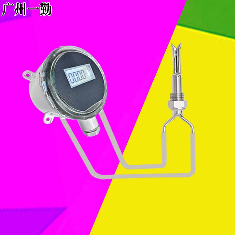 天津高温风速仪管道风量传感器变送器高温烟气测风计4-20MA信号