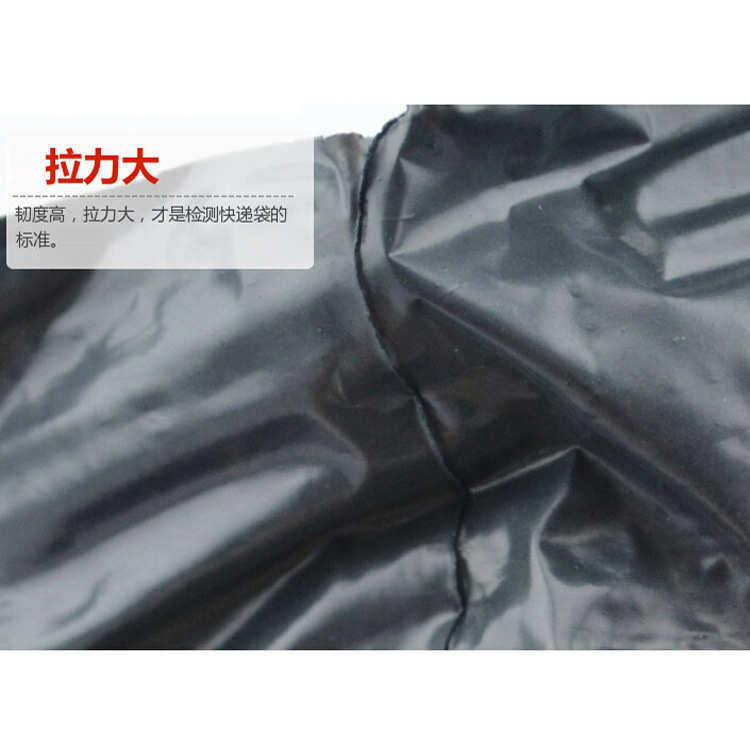 灰色快递袋50*75 物流包装袋 邮件包裹快件袋 义乌厂家现货