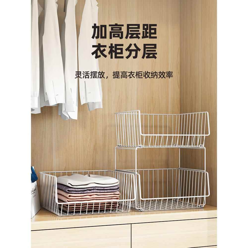 衣柜隔板分层架收纳篮置物架隔断衣橱架子衣服物筐房间卧室分割格