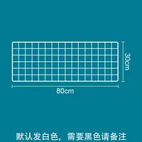 Молочная белая белая сетка 80x30 см, l-large