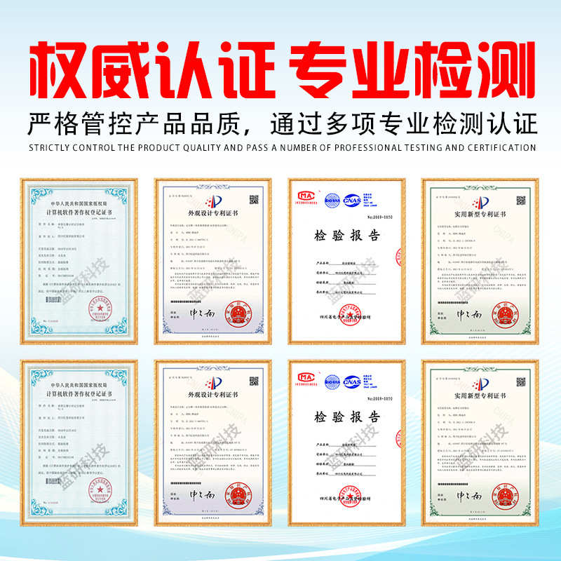篮球比赛电子记分牌篮球24秒进攻倒计时器LED计分牌无线记分大屏