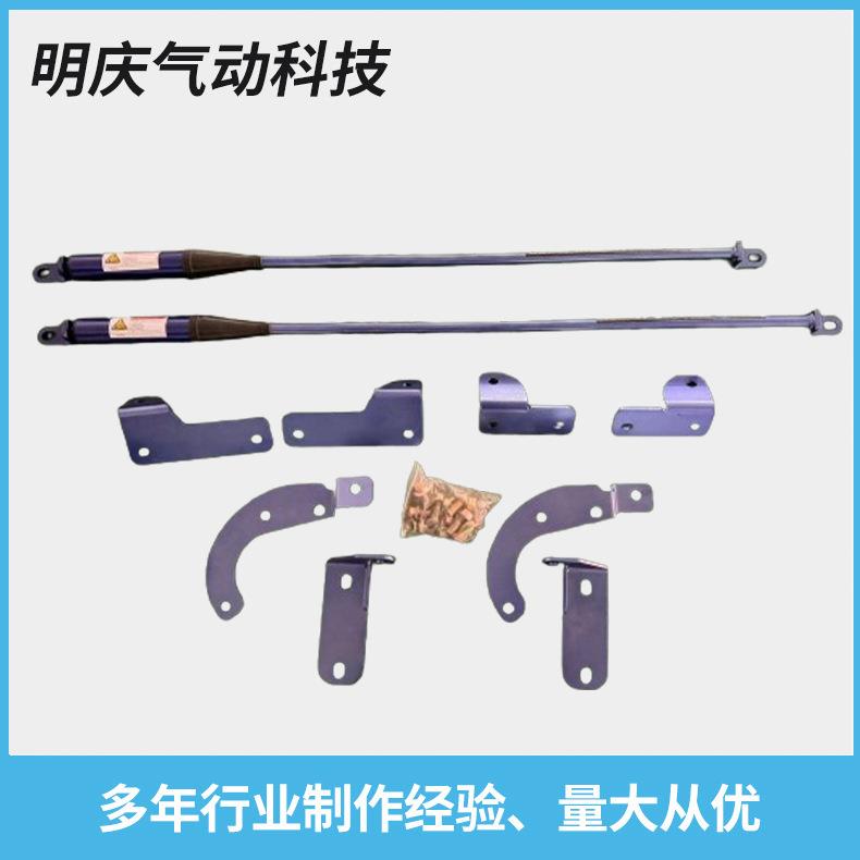 厂家供应防倾斜车身稳定阻尼杆液压平衡杆减震稳定防过弯侧倾非标