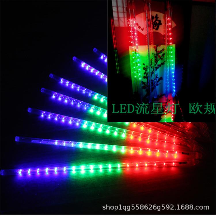 插电款流星雨灯条贴片彩灯管冰锥流户外亮化装饰彩灯流星灯串