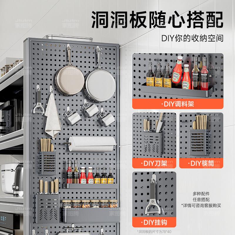 厨房置物架多功能地多层家用架锅架微波炉碗收落JTT-枪灰纳架层置
