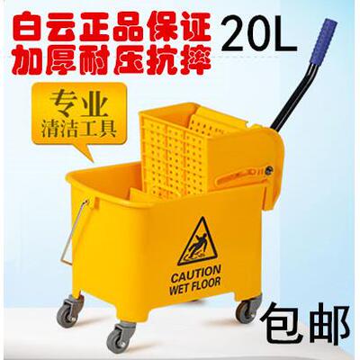 6B7624升32L36L榨水车头配件拖把桶车头挤水桶压水头单桶车头