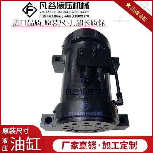 派克摆动缸HELAC液压缸L30-65-M-FT-180-S1-C-H工业旋转摆动油缸
