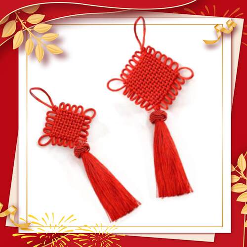 色同心红结客厅挂饰香彩中国结节庆装饰 结乔迁吉DT20105祥平安