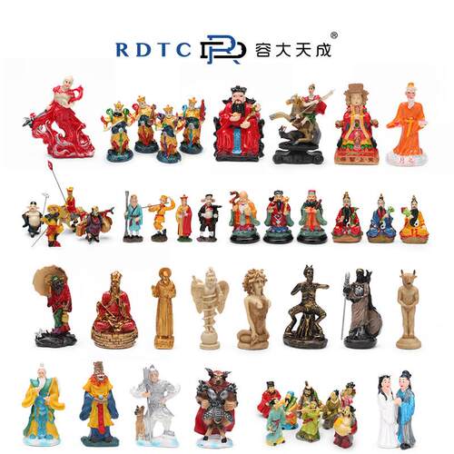 容大天成心理沙盘沙具神话人物四大天王八仙月老西游记财神仙摆件