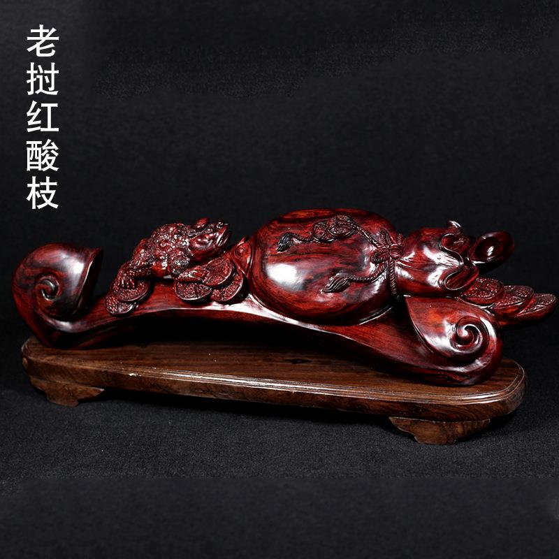老挝红酸枝如意摆件玄关书房摆饰文玩工艺装饰厂家
