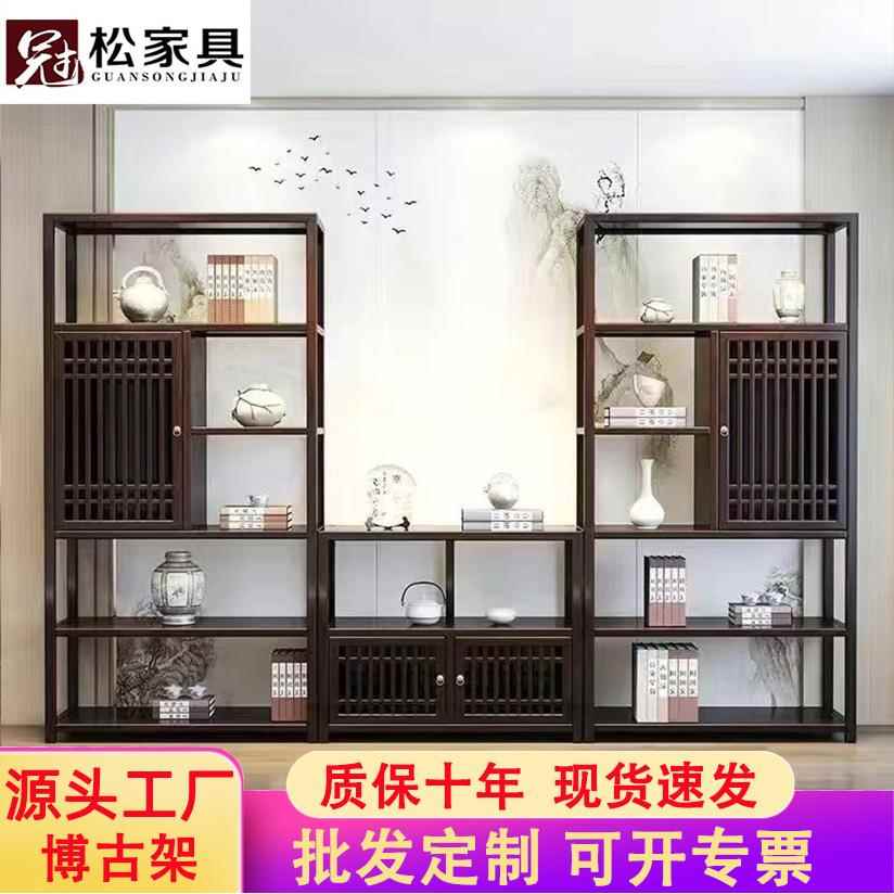 新中式博古架仿古橡胶木隔断展示柜置物架现代简约茶室茶叶架书架