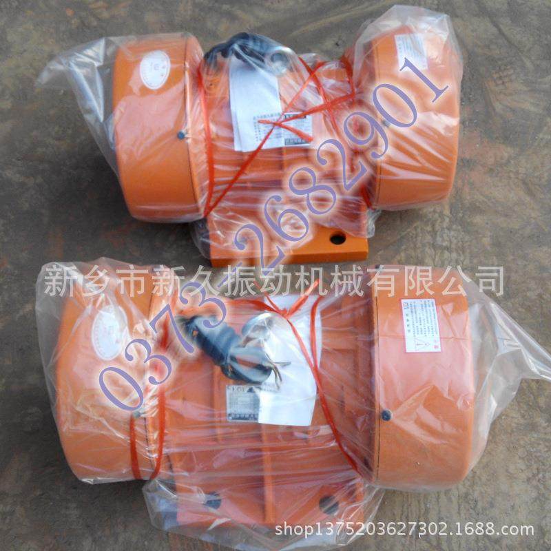 供应VB-1584-W钟祥振动电机