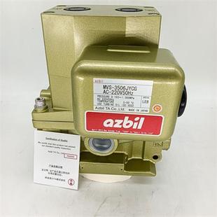 3510YCG 冲床离合器双联电磁阀MVS 3506JYCG安全阀3504