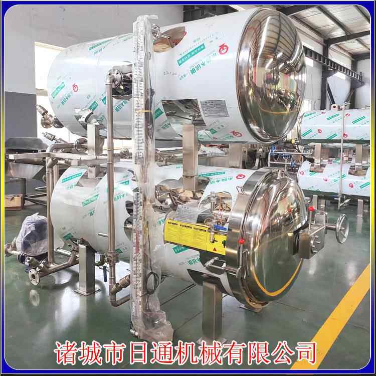 喷栗子仁高温菌高压杀RTB-700菌锅 真包装板栗小型杀锅 电加热淋