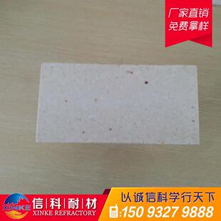 河南新密电炉窑炉保温材料轻质隔热保温砖、规格轻质、硅质保温砖