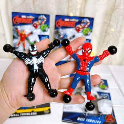 漫威黏粘黏粘锤粘贴墙上儿时黏性弹性搞笑创意玩具怀旧爬墙蜘蛛人