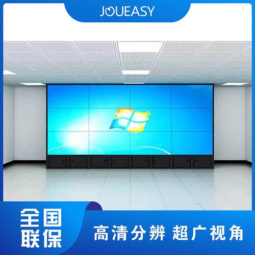 晶拼接屏接46、49、液5YR-PJ5505寸拼屏大屏监控指挥心中会议室拼