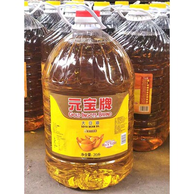 新牌一级大豆油20升商用大桶烘培饭店餐饮专用食用油20l非40斤