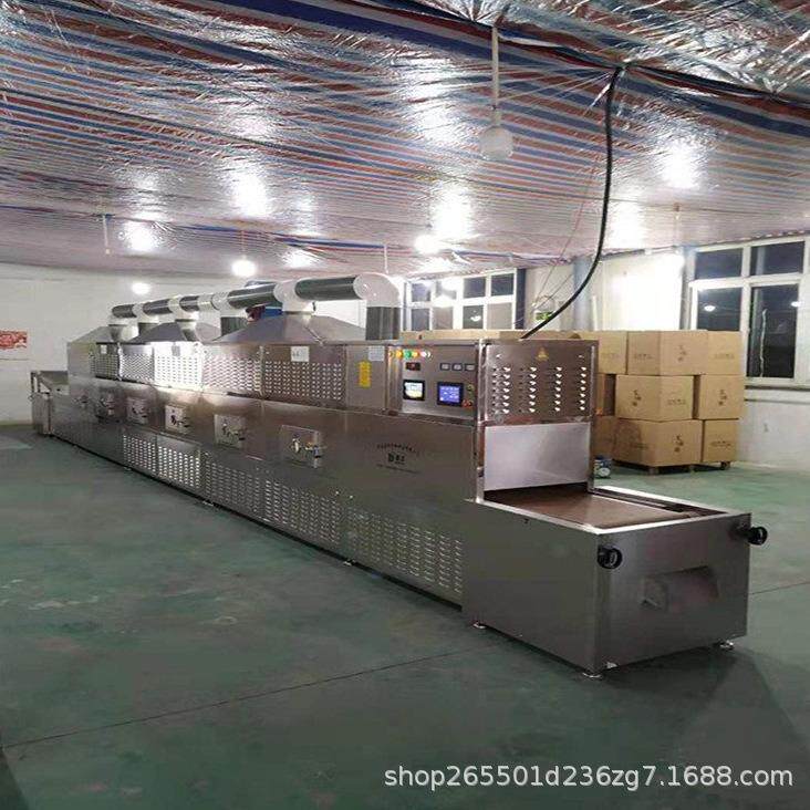 杂粮面粉加工生产线玉米淀粉烘干设备米粉多级微波熟化设备