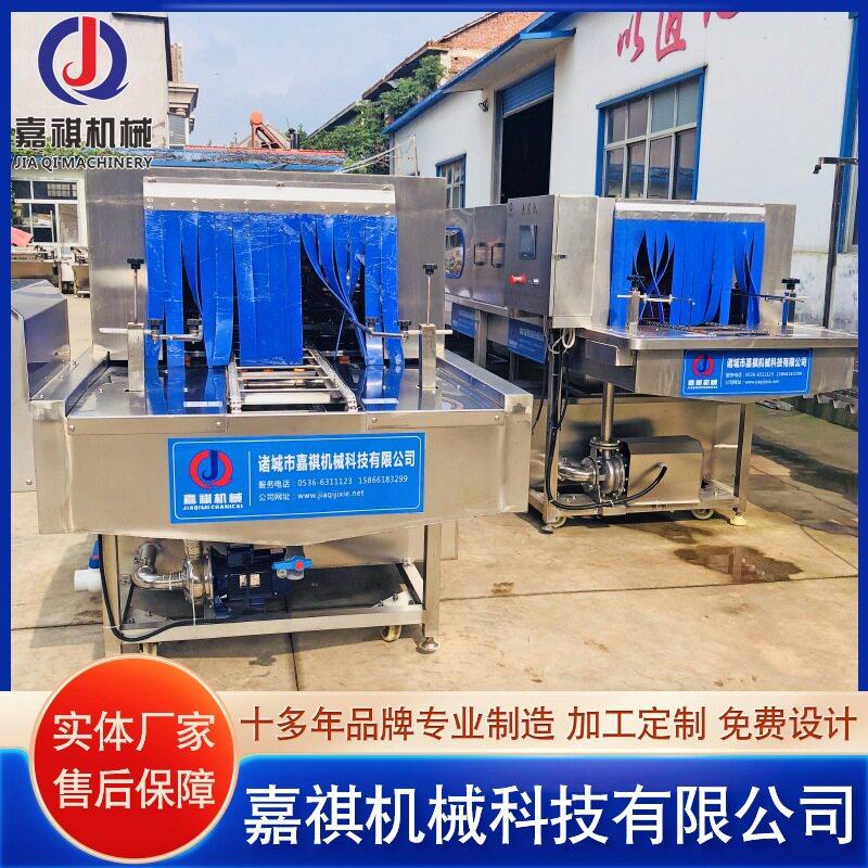 供应肉制品箱去污清洗设备塑料筐清洗机海鲜框子清洗机设备