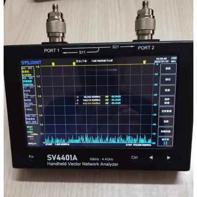 SV4401A矢量网络分析仪50KHz-4.4GHz 7吋大萤幕中英文