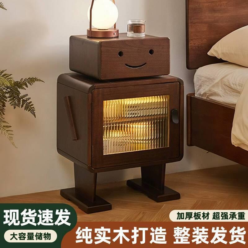 简约床头柜实木收纳柜小户型家用机器人儿童柜客厅边柜带灯储物柜