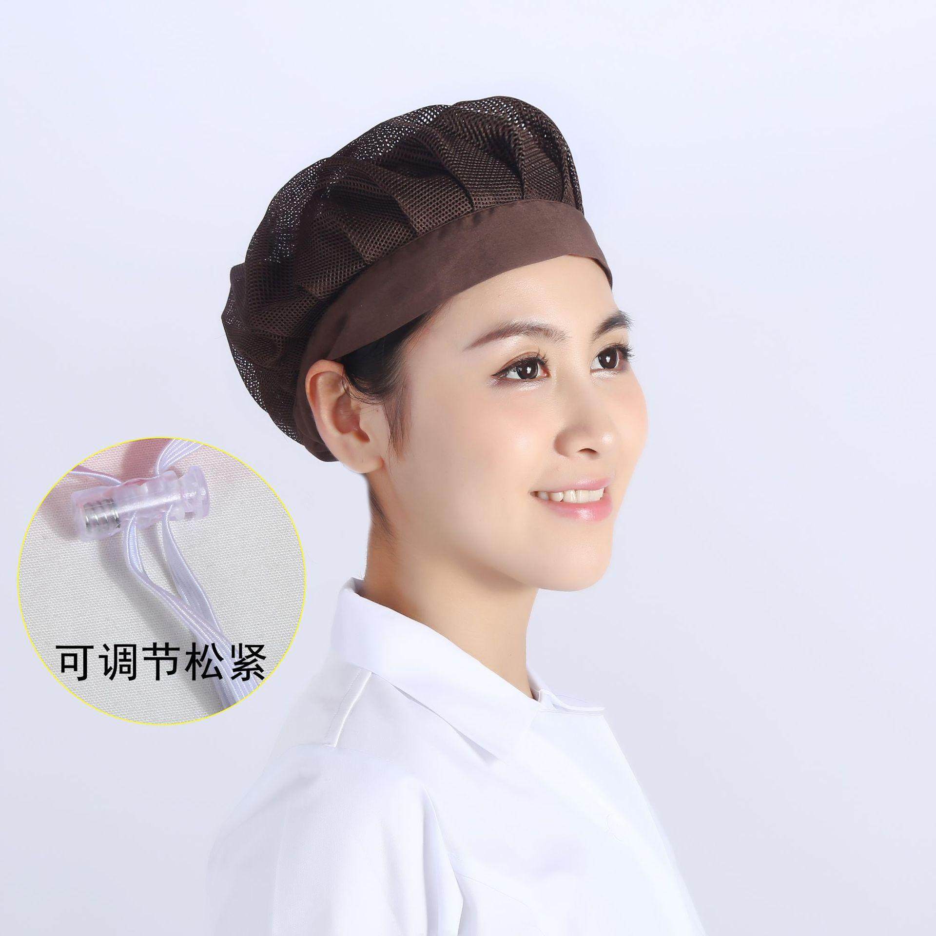 网帽厨师工作帽可洗防静电女网纱车间食品帽厂餐饮帽子防尘头套,服饰配件/皮带/帽子/围巾,帽子,淘宝优惠券,粉丝福利购,淘宝优惠卷