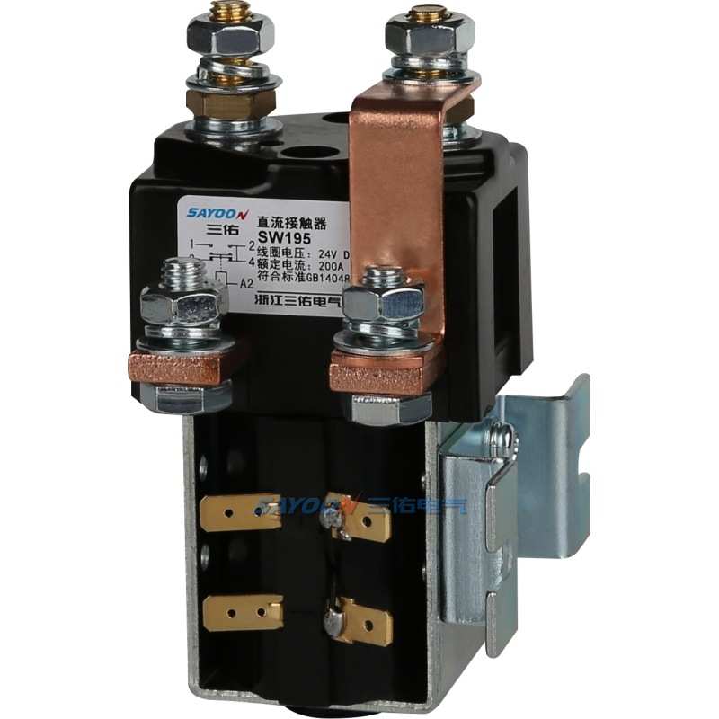 三佑/SAYOON 直流接触器 SW系列 型号齐全