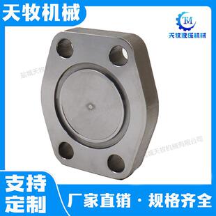 碳钢/不锈钢 AFC法兰盲板 带O型槽闷板 两件式法兰配套法兰堵板